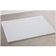 Hygiplas Low Density White Chopping Board Standard 450x300x12mm