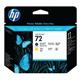 HP No 72 Matte Black Yellow Standard Capacity Print head Cartridge - C9384A