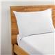 Mitre Comfort Percale Housewife Pillowcase White
