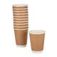 Fiesta Recyclable Coffee Cups Double Wall Kraft 340ml / 12oz (25 Pack)