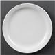 Olympia Whiteware Narrow Rimmed Plates 250mm (12 pack)