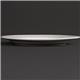 Olympia Linear Wide Rimmed Plates White 250mm (12 pack)