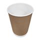 Fiesta Recyclable Coffee Cups Ripple Wall Kraft 225ml / 8oz (500 Pack)