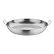 Vogue Carbon Steel Paella Pan 51cm