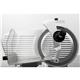 Buffalo Meat Slicer 300mm