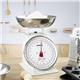 Vogue Heavy Duty Kitchen Scale 20kg