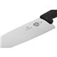 Victorinox Fibrox Carving Knife Extra Broad Blade 20.3cm