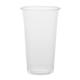 Fiesta Recyclable rPET Cups 568ml/20oz (400 Pack)