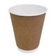 Fiesta Recyclable Coffee Cups Ripple Wall Kraft 340ml / 12oz (25 Pack)