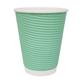 Fiesta Recyclable Coffee Cups Ripple Wall Turquoise 225ml / 8oz (500 Pack)