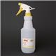 Jantex Colour-Coded Trigger Spray Bottle Yellow 750ml