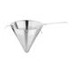 Vogue Conical Strainer 9"
