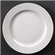 Olympia Linear Wide Rimmed Plates White 310mm (6 Pack)