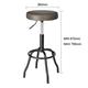 Bolero Brooklyn PU High Bar Stool - Mocha