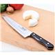 Mac Chef Series Gyuto Chef Knife with Dimple 20cm