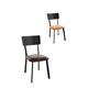 Bolero Metal & PU Side Chair Vintage Camel (4 Pack)