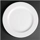 Royal Porcelain Classic White Wide Rim Plates 260mm (12 pack)