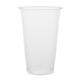 Fiesta Recyclable rPET Cups 455ml/16oz (400 Pack)