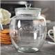Kilner Push Top Preserve Jar 4000ml