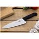 Victorinox Fibrox Carving Knife Extra Broad Blade 20.3cm