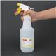 Jantex Colour-Coded Trigger Spray Bottle Yellow 750ml