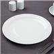Olympia Athena Narrow Rimmed Plates 254mm/10" (12 Pack)