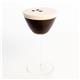 Think Drinks Espresso Martini Creator 2.25Ltr (2 pack)