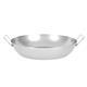 Vogue Carbon Steel Paella Pan 33cm