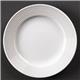 Olympia Linear Wide Rimmed Plates White 165mm (12 pack)