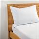 Mitre Comfort Satin Housewife Pillowcase White