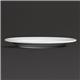 Royal Porcelain Classic White Wide Rim Plates 240mm (12 pack)