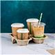 Vegware Moulded Pulp Fibre Splitable 4-Cup Carry Trays (160 Pack)
