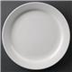 Olympia Athena Narrow Rimmed Plates 165mm/6 1/2" (12 Pack)