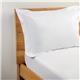 Mitre Comfort Satin Oxford Pillowcase White (2 Pack)