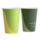Vegware Paper Cold Cups 89-Series 12oz/360ml (1000 Pack)