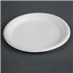 Fiesta Compostable Bagasse Plates Round 260mm (50 Pack)