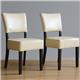 Bolero Chunky Faux Leather Chairs Cream (2 pack)