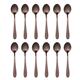 Olympia Cyprium Copper Teaspoon (12 pack)