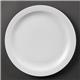 Olympia Whiteware Narrow Rimmed Plates 280mm (6 Pack)