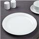 Olympia Athena Narrow Rimmed Plates 226mm/9" (12 Pack)
