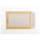 Humber Manilla Boardbacked Envelope 241x178mm Superseal Ref 2116 [Pack 125]