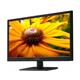 HannsG HL205DPB (19.5 inch) LED Backlight Monitor 1000:1 250cd/m2 1600 x 900 5ms VGA (Black) Ref HL205DPB