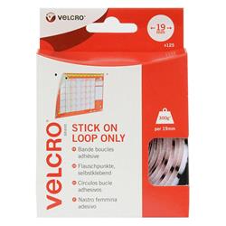 VELCRO  Brand (19mm) Stick On Hook Only Coins White (Pack of 125) Ref RY07184