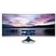 Asus MX34VQ (34 inch) IPS Monitor 3000:1 300cd/m2 3440x1440 4ms (Display Port/ 3 x HDMI) Ref MX34VQ
