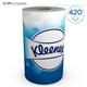 Kleenex Toilet Tissue Roll Small White (Pack of 36) 8477