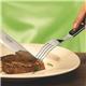 Tramontina Gaucho Steak Forks (6 Pack)