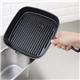 Vogue Square Cast Iron Ribbed Skillet Pan 24cm