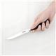Vogue Soft Grip Boning Knife 12.8cm