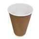 Fiesta Recyclable Coffee Cups Ripple Wall Kraft 455ml / 16oz (25 Pack)