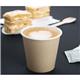 Fiesta Recyclable Hot Cups Single Wall Kraft 6oz (1000 Pack)